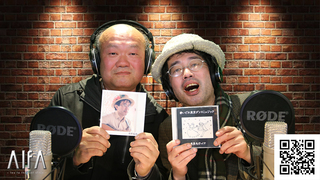 なんのこっちゃい西山。今も青春、我がライブ人生 第44回放送 ゲスト:大槻泰永(真黒毛ぼっくす)