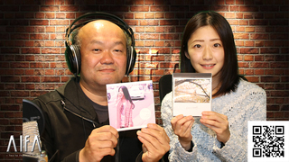 なんのこっちゃい西山。 今も青春、我がライブ人生 第35回放送 ゲスト:林ミカ